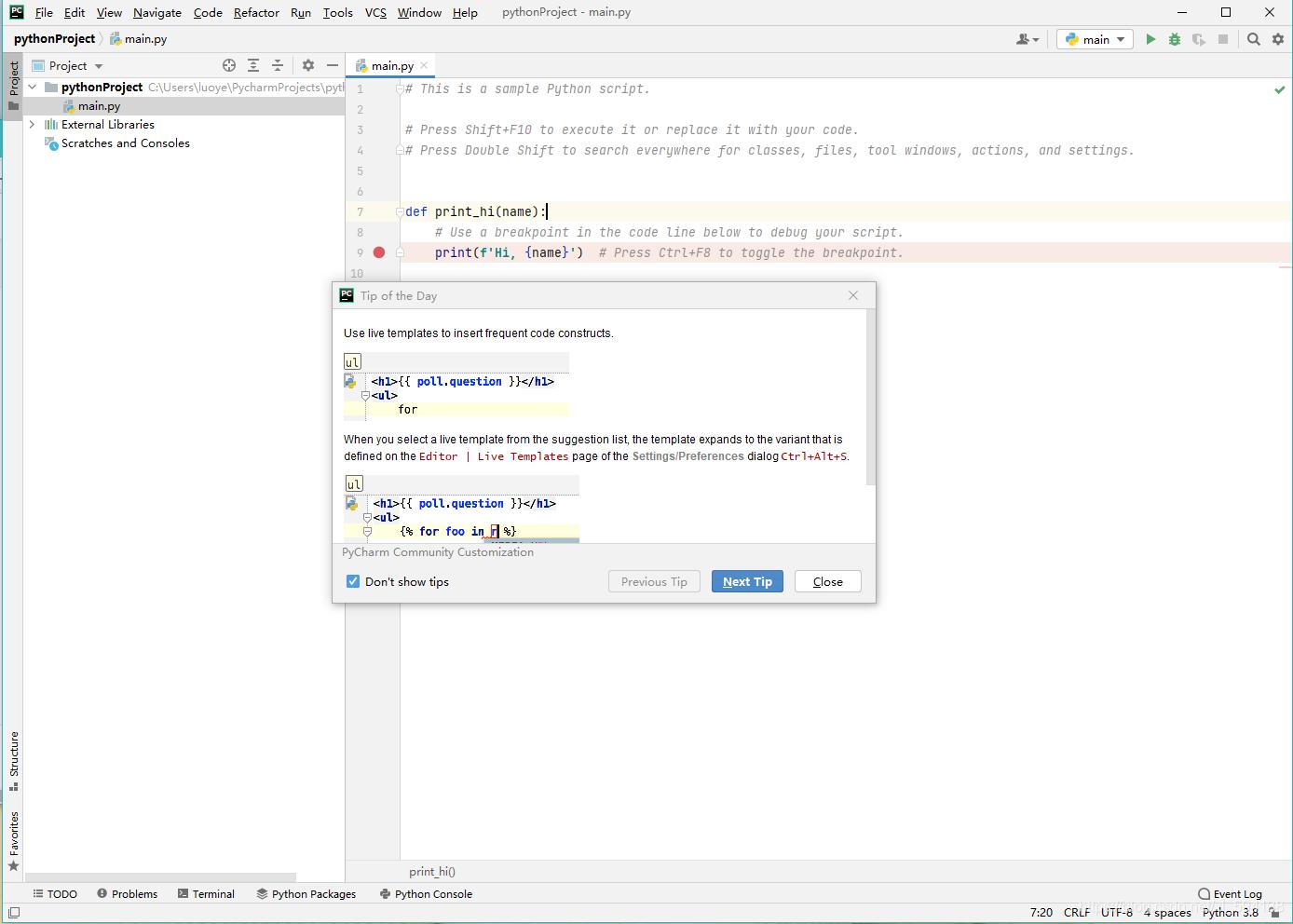 pycharm安装micropython,安装了pycharm还用安装python吗