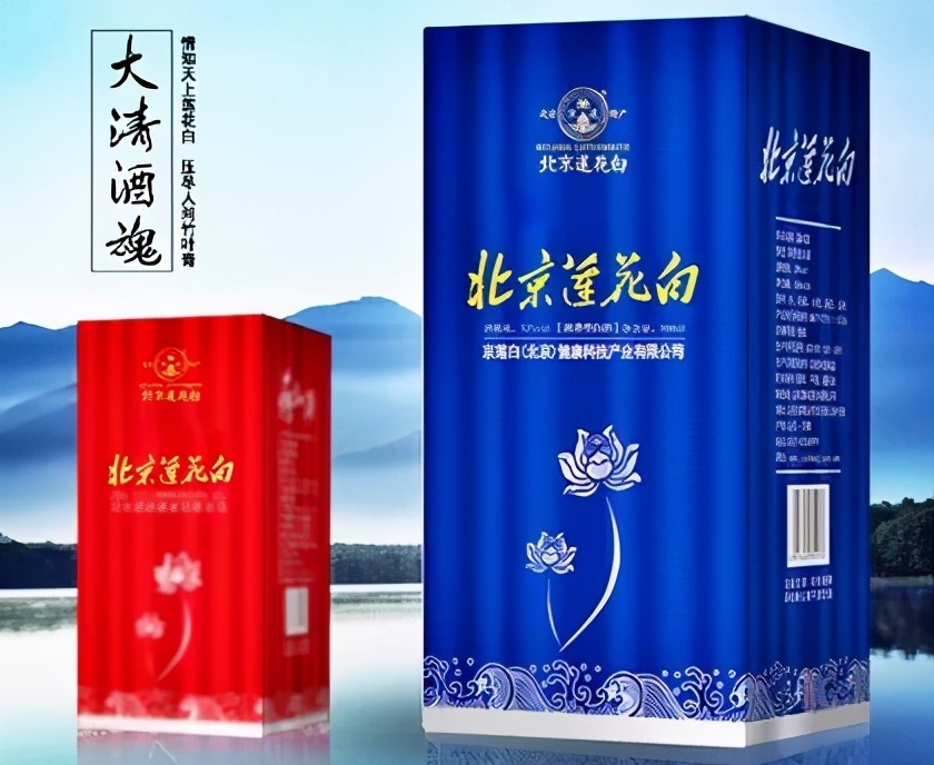 消失的老品牌你都知道吗,消失的老字号都有哪些