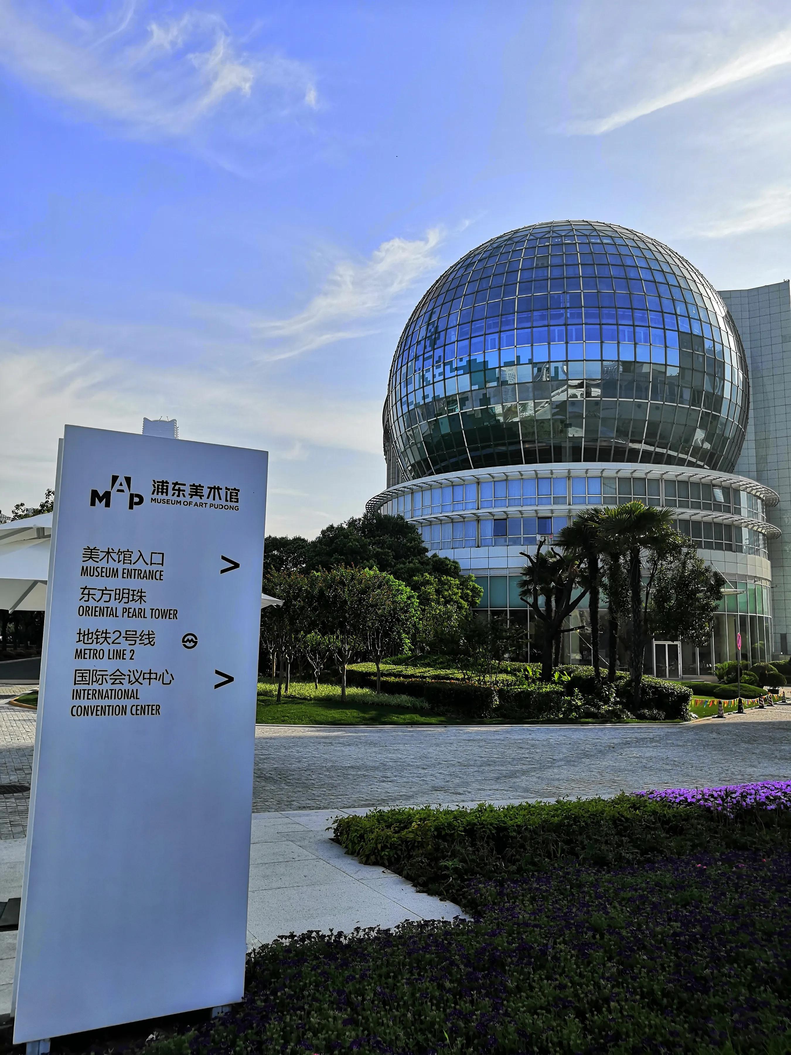 手拍世界（手机摄影平台）-群员作品集（总第671期）