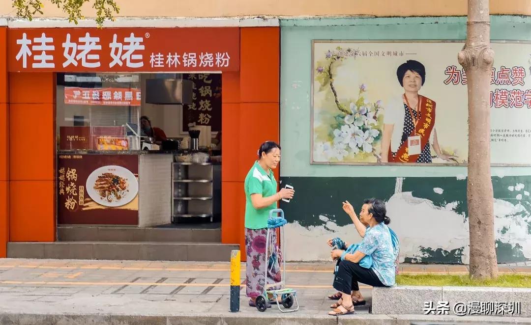 深圳空气中氡含量全国第一,深圳市负氧离子大概是多少