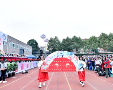 师一锦江校区团体操,学校超燃运动会献礼建党100周年