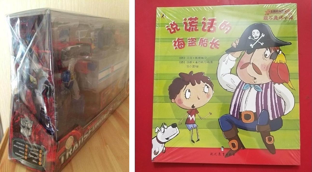 长方体和正方体的表面积公式图,一篇搞定数学模型