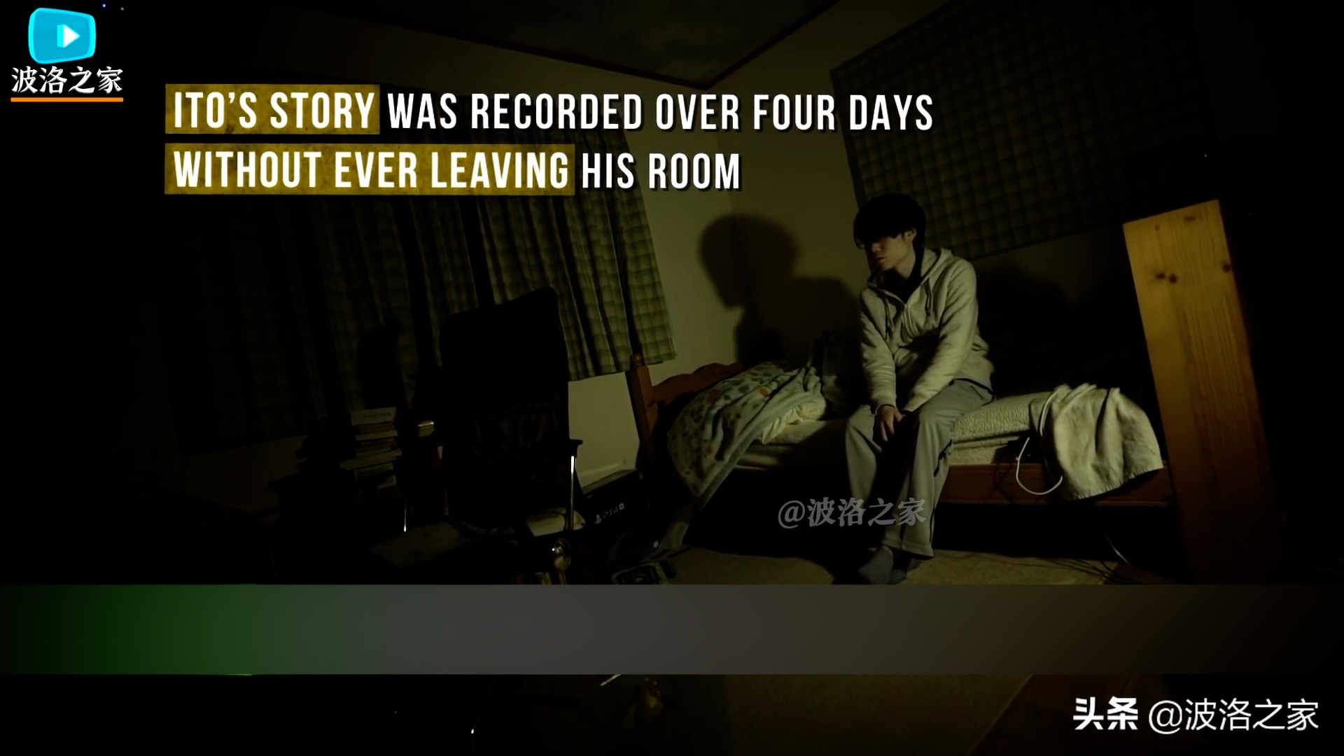 100万日本蛰居族，最不怕新冠疫情的新物种，躺平青年的最终形态