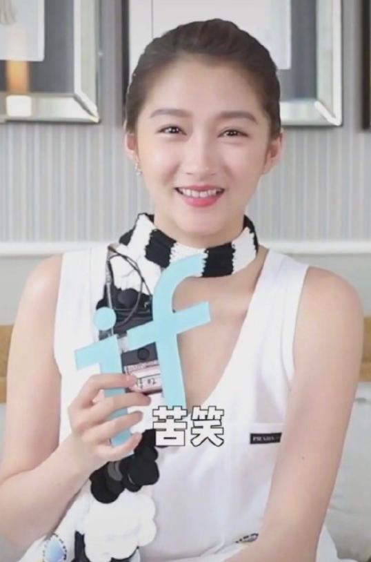 大咖评价关晓彤,众明星评价关晓彤