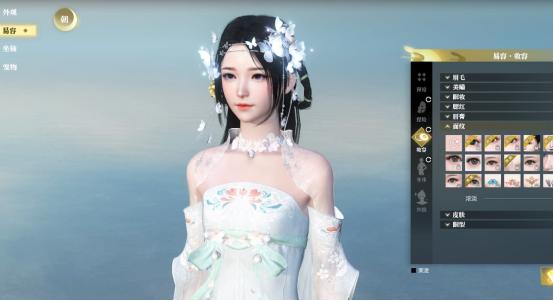 鍏冨畤瀹欐崗鑴稿笀鏀跺叆,鍏冨畤瀹欐崗鑴稿笀鏈堝叆鍗佷竾