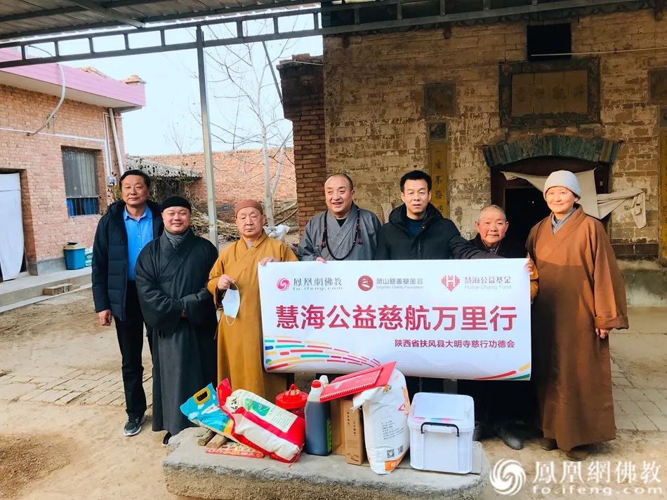 出家人并非超人,千寺万僧,都要直面“生病”这两个字