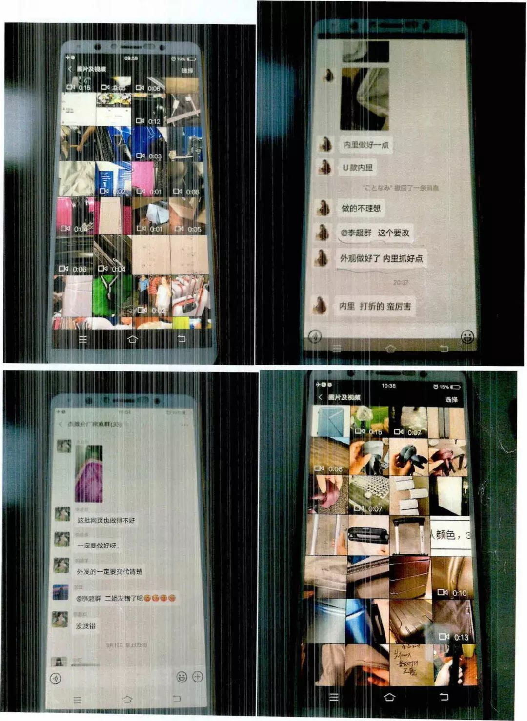 有必要买新秀丽行李箱吗,新秀丽旅行箱真假对比