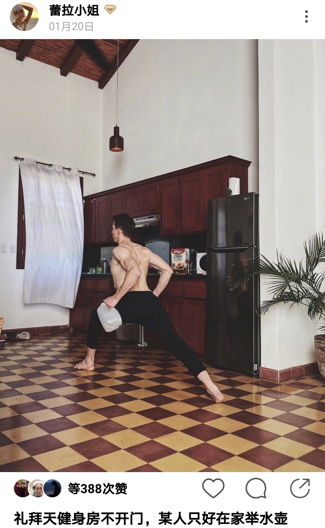 陈赫前妻许婧简介,陈赫前妻许婧首谈现男友