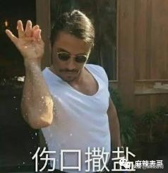 伊能静henry,伊能静为什么总是被吐槽