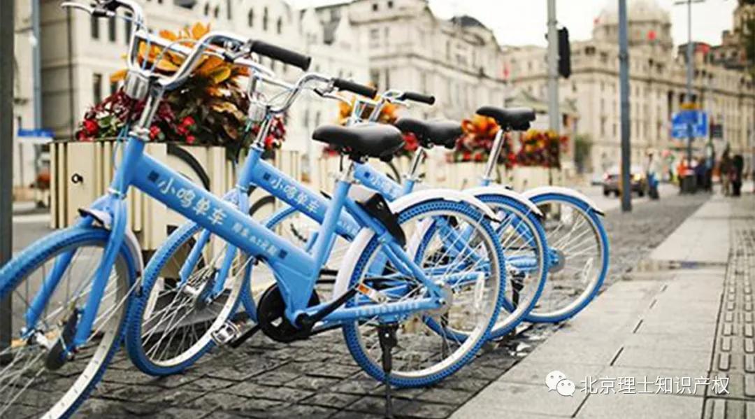 退市摩拜自行车,小鸣单车破产清算