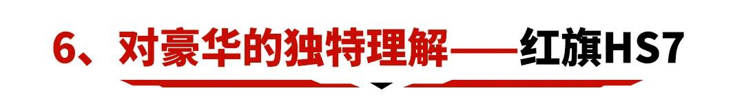 10-12.5万买合资车还是国产车好,5万左右适合买国产车还是合资车