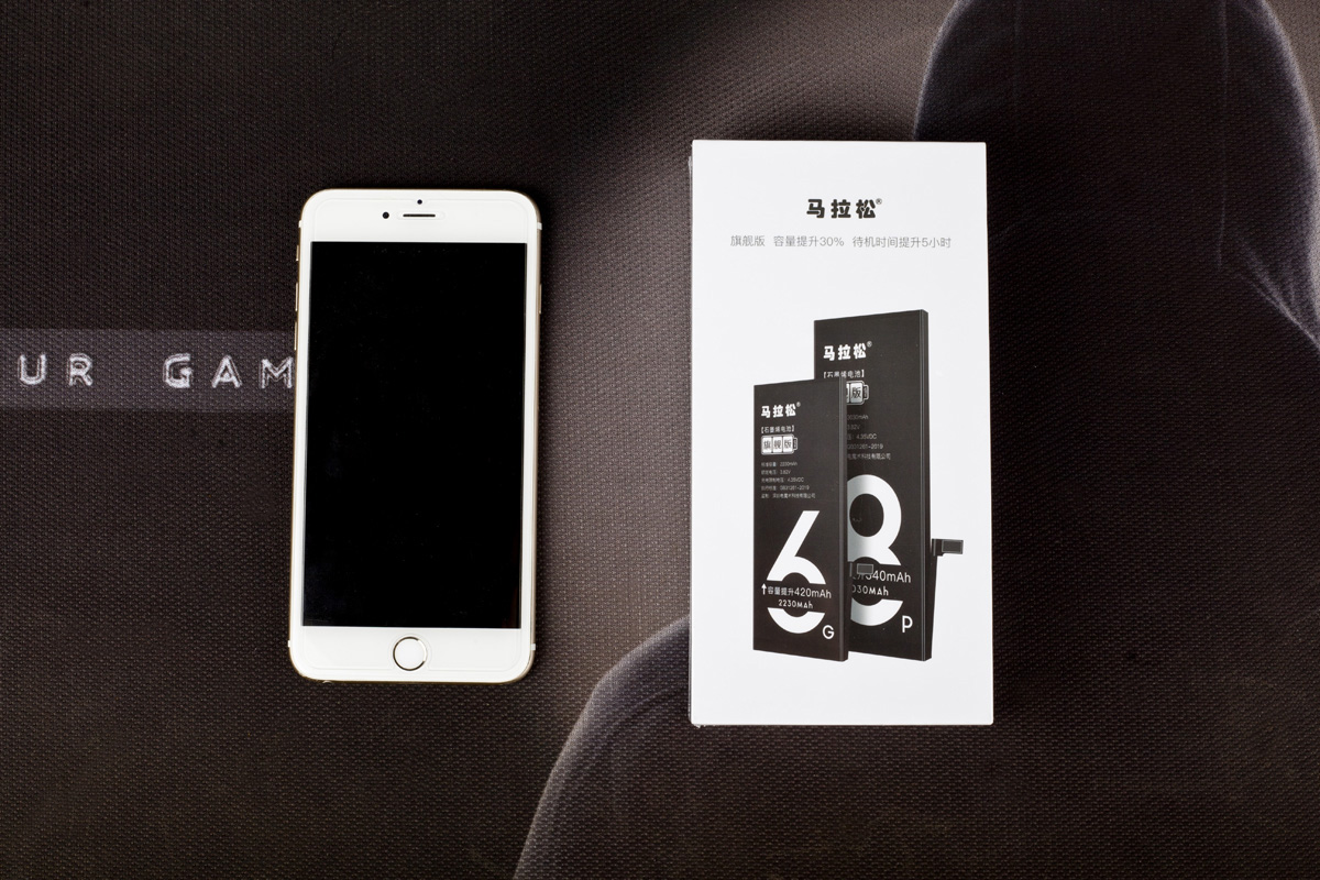 苹果6p换哪种电池好,苹果6p自己换电池难不难