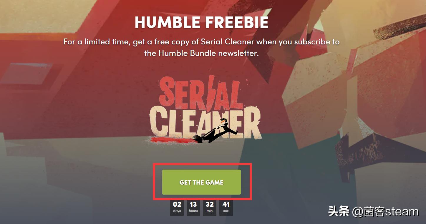 2021steam喜加一怎么免费领取,steam5.26免费游戏喜加一