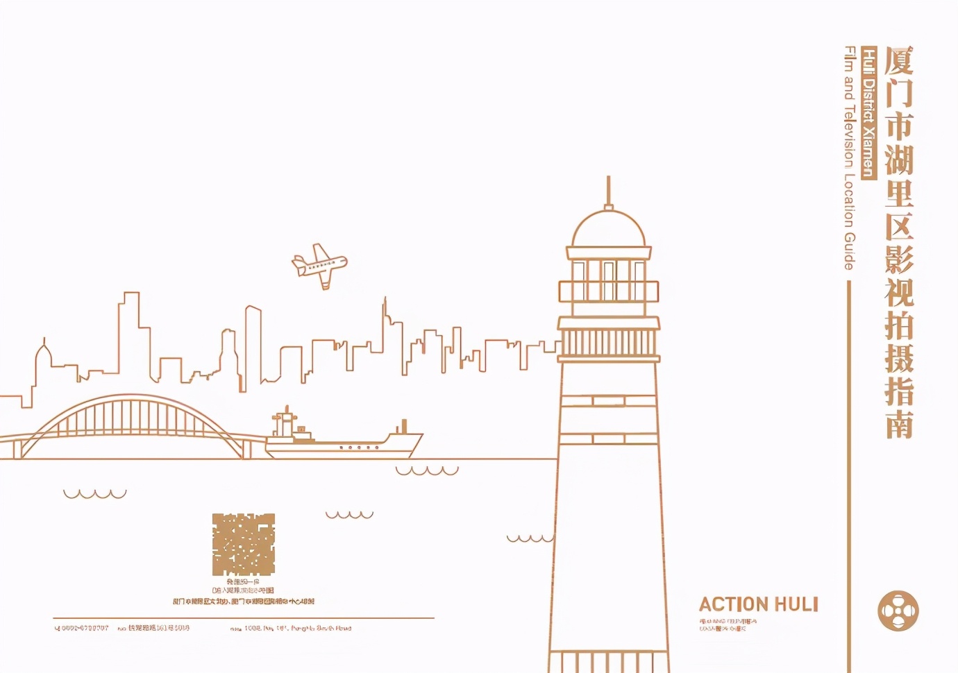 金鸡湖哪里拍摄最好,金鸡湖夜晚拍摄最佳地点