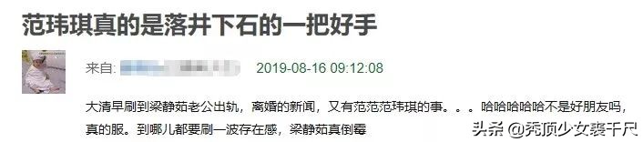 前有周杰伦与歌后邓丽君隔空对唱,前有小后有老