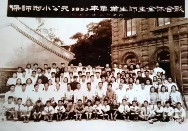 保定各县老照片,保定中学老照片图