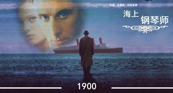 盘点：10部，值得二刷的电影，每一部都很经典