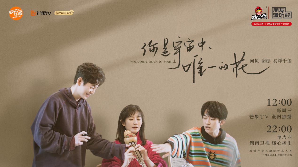 徽记好巴食麻辣豆腐干200g,徽记好巴食豆干是日本产的吗