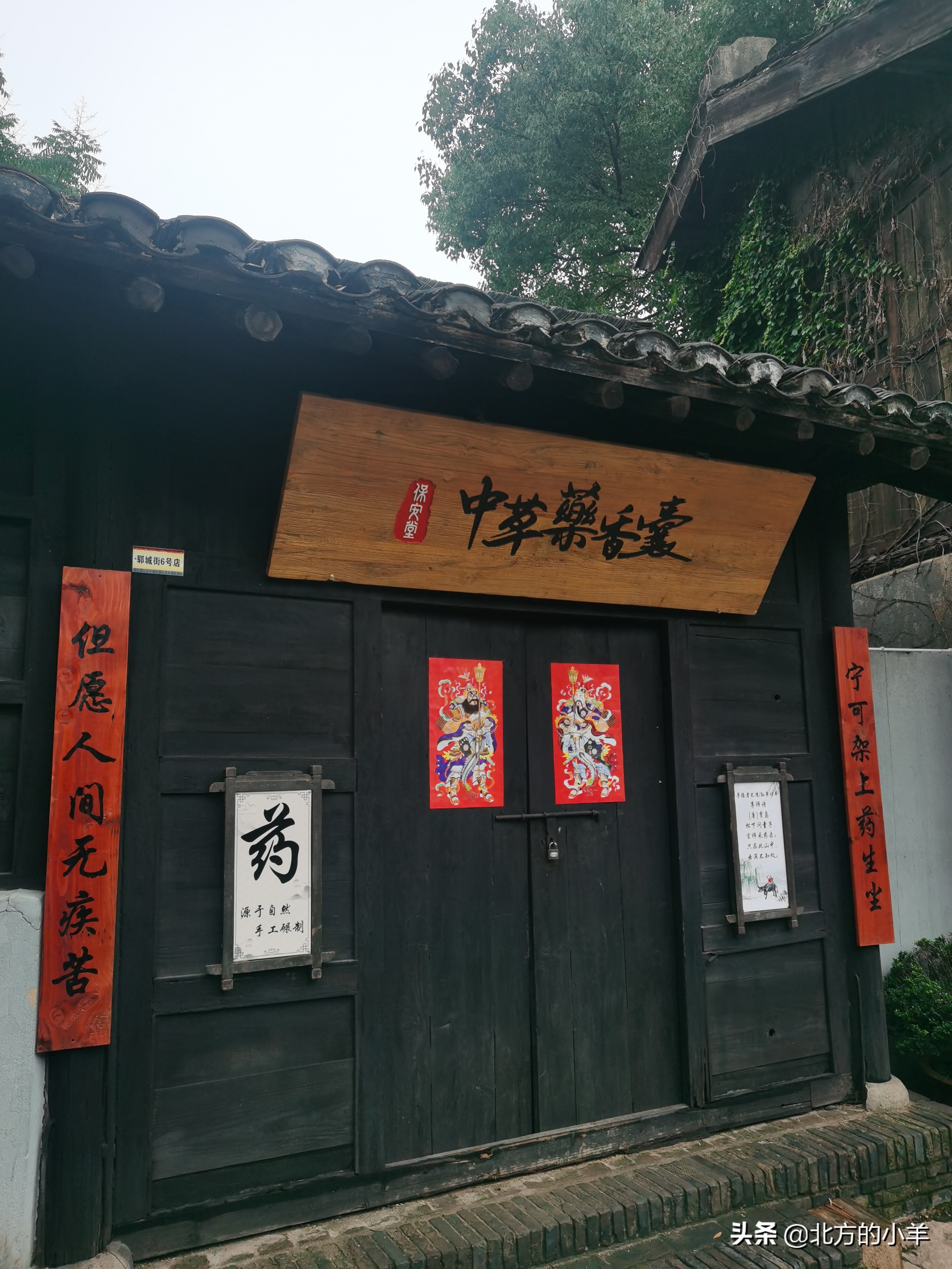 无锡三国城水浒城,无锡水浒城景区