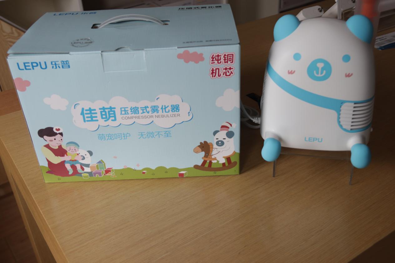 儿童过敏用雾化器哪种好,乐普雾化器佳舒和佳萌