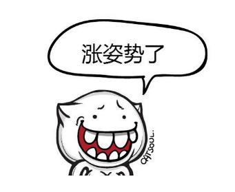 玩转信用卡用什么刷,渣打信用卡多久出额度