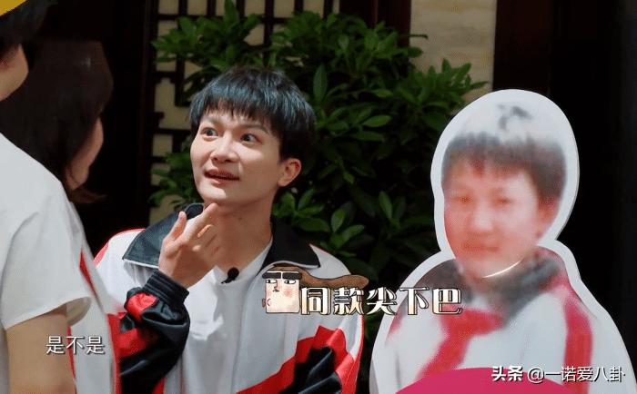 杨迪说鞠婧祎小时候的照片有滤镜,鞠婧祎童年照杨迪