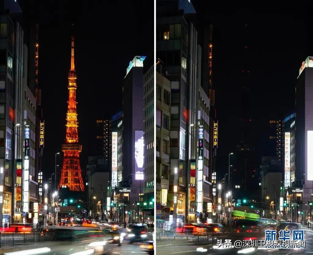 昨晚,全球多处建筑为地球熄灯,深圳一小时节电71.49万度