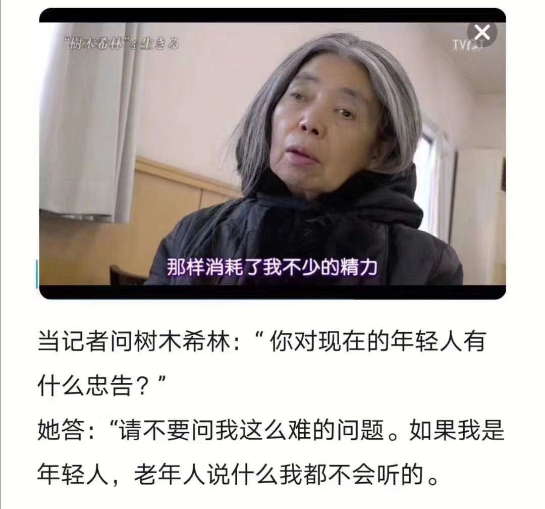 技术派炒股指标,技术派炒股的一般方法