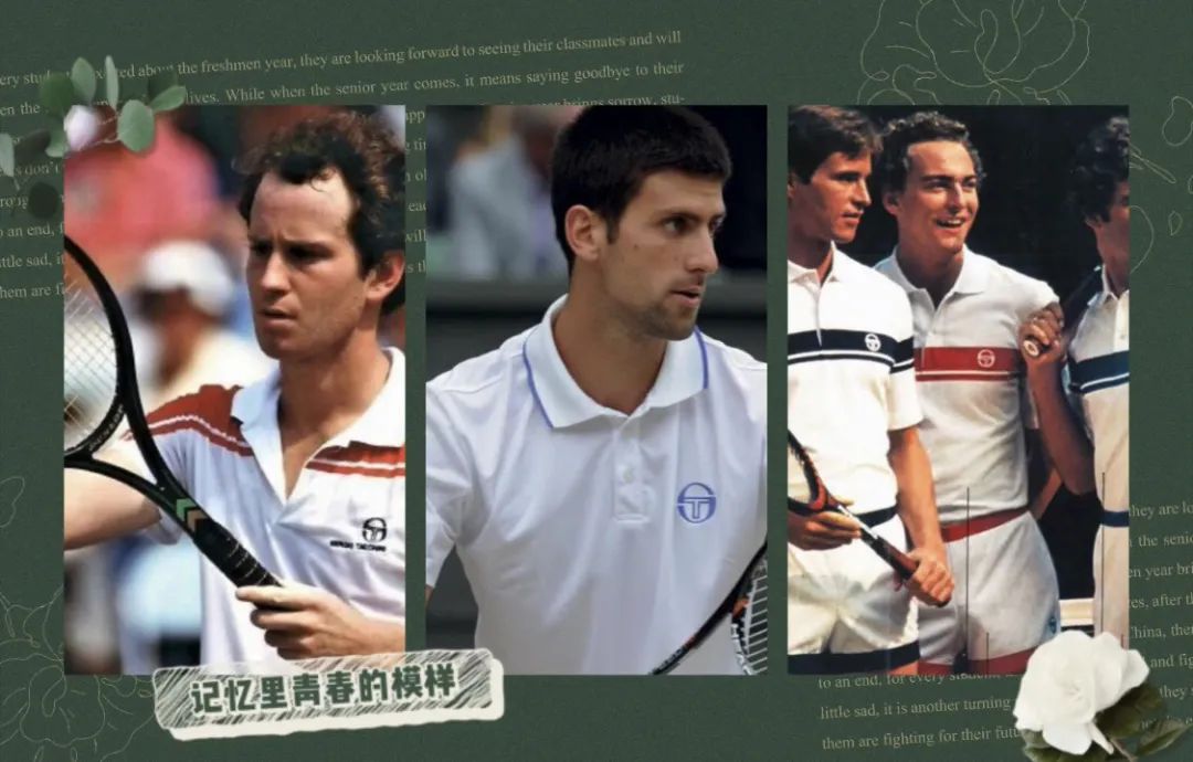 网球史上最经典战役,网球史上最精彩的瞬间