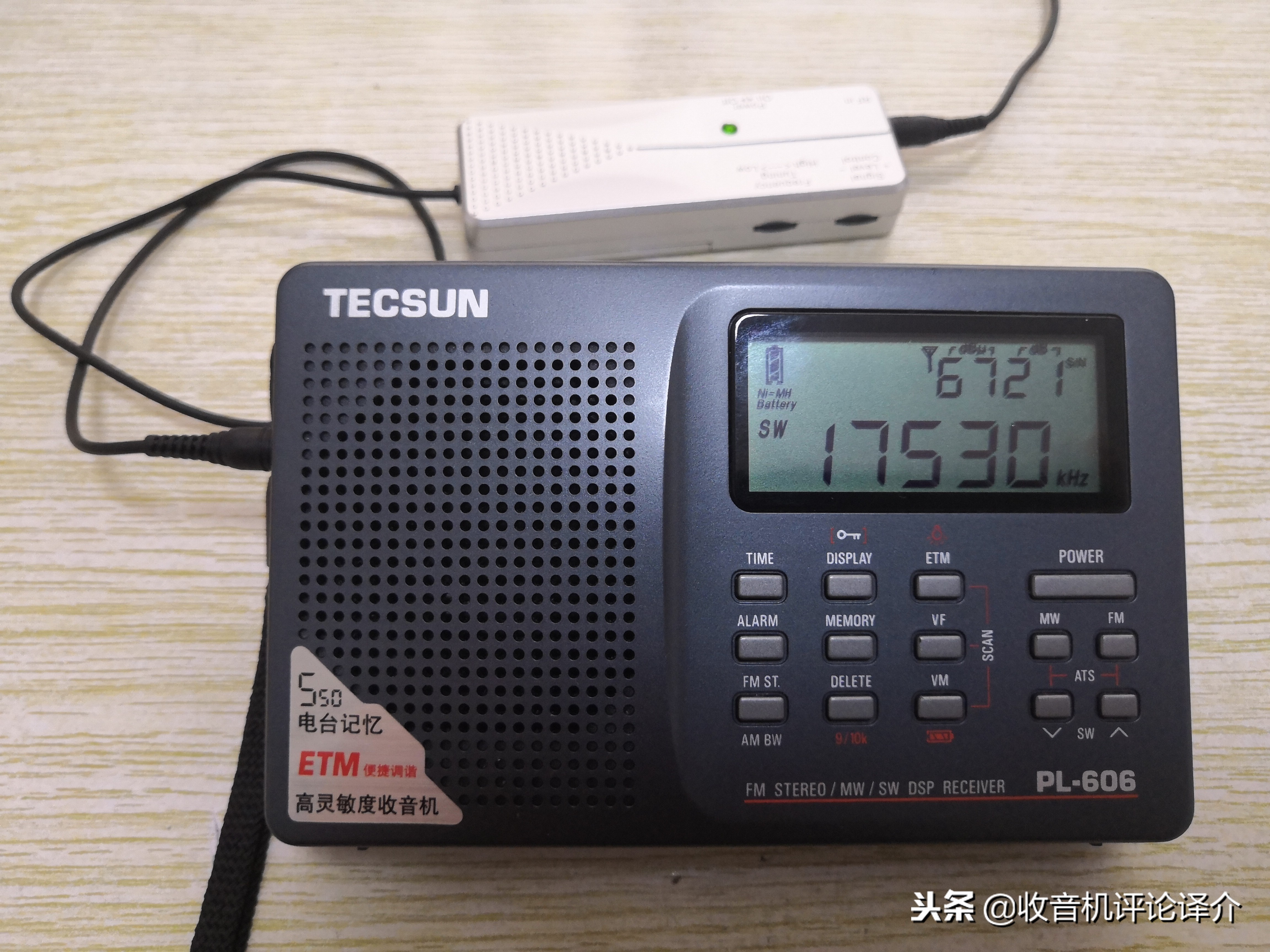 中波收音机测评,中波天线pk