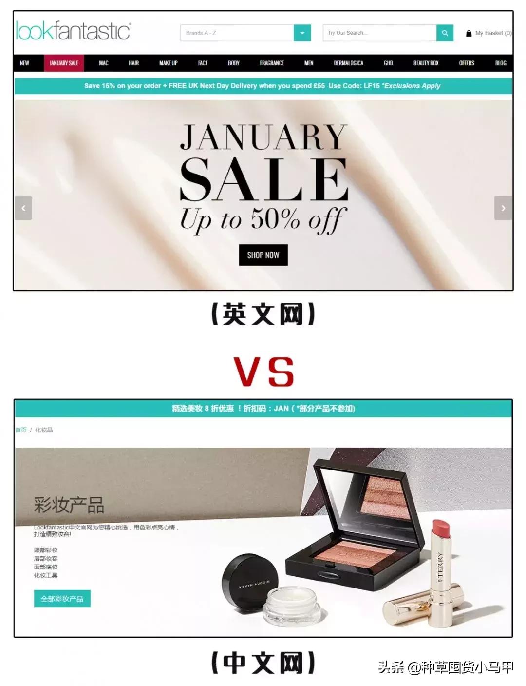 为啥大家不愿意代购买东西了,找代购买东西怎么给钱