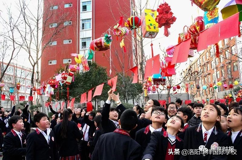 娲涢槼鍗庢磱鍥介檯瀛︽牎2021鎷涚敓璁″垝,娲涢槼鍗庢磱鍥介檯瀛︽牎2022骞磋繍鍔ㄤ細