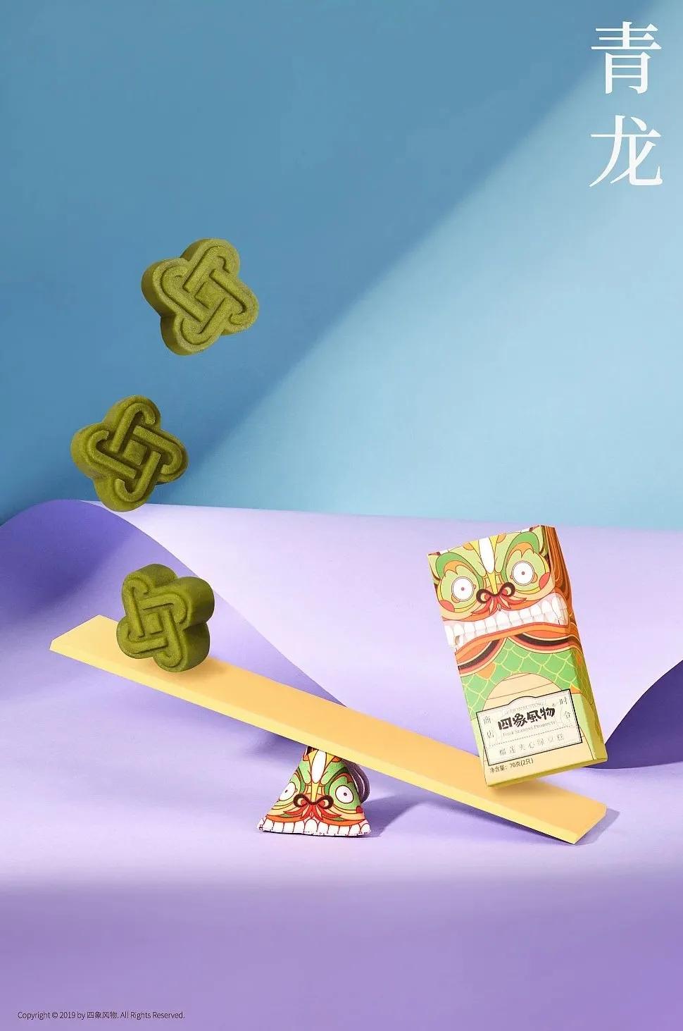 食品包装盒怎么设计才好看,食品包装怎么设计有高级感