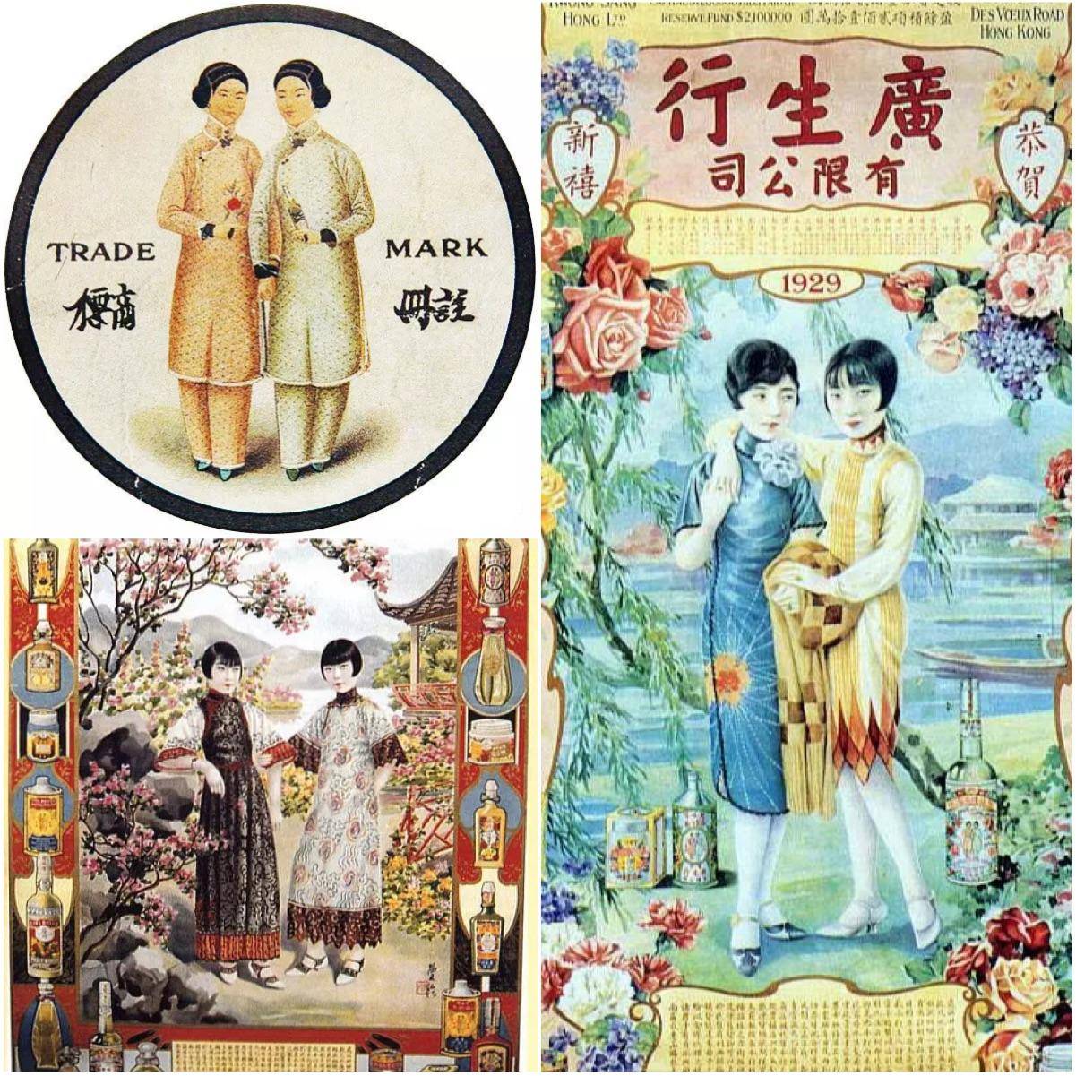 从国货到国潮中国品牌的发展,从中国制造到中国智造产品转变