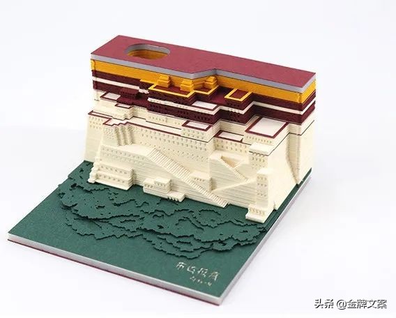 世界最漂亮的便签,世界最有创意的便签纸