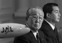 经营之神稻盛和夫经典语录20条,经营与会计稻盛和夫第一章感悟