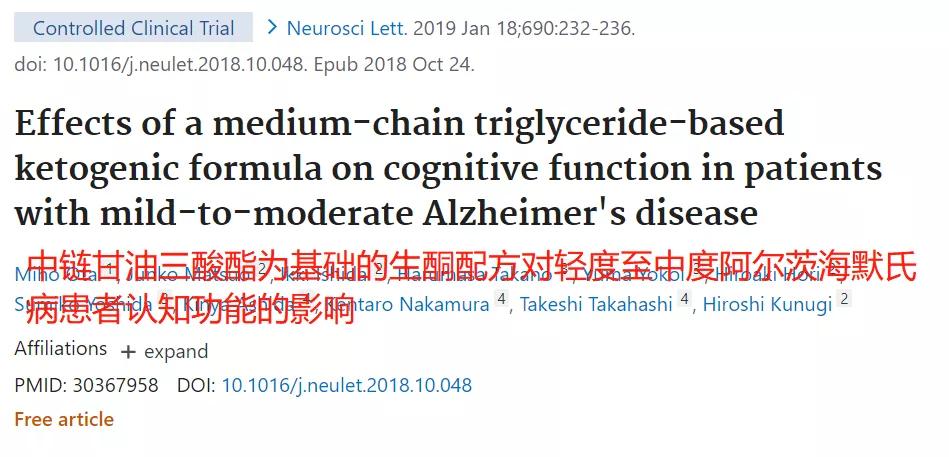 老年痴呆有没有自愈的案例,阿尔茨海默症与老年痴呆治疗药物