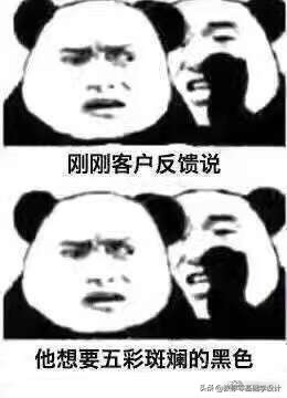 做设计感觉自己没灵感,设计没灵感的技巧