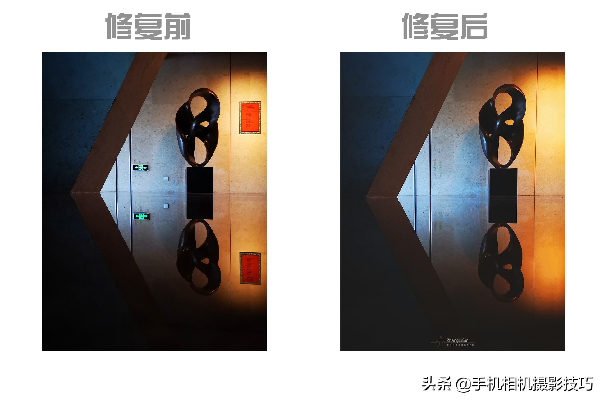 手机十大修图软件排行榜免费,手机摄影修图最好用的7个app