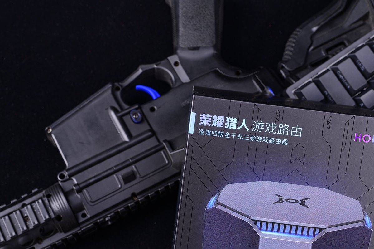 网络设备跟游戏有关?从大学走来的老玩家谈荣耀猎人游戏路由