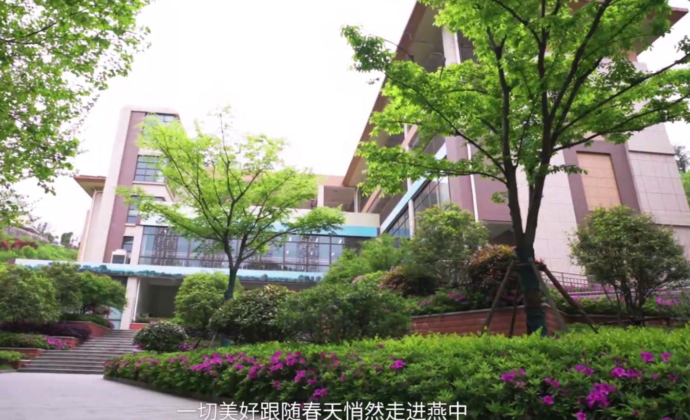 南京燕子矶中学地址在哪里,南京市燕子矶中学研学