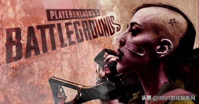 绝地求生被盗永久封禁解封教程,绝地求生账号被盗封禁解除方法