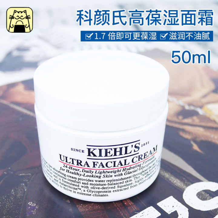 皮肤有自我修复功能吗,受伤皮肤自我修复过程