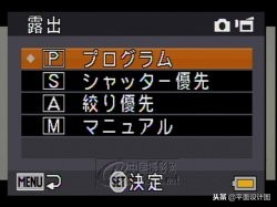 三洋hd2000摄像机测评,三洋hd1000摄像机出片