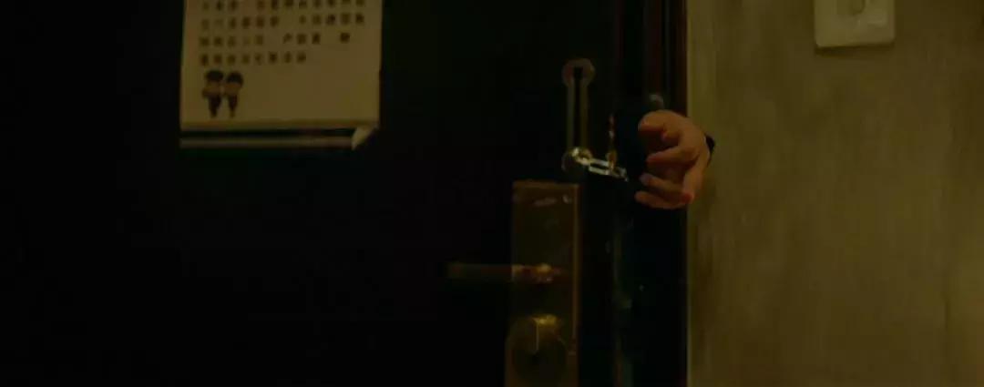 分析丨如何策划一场完美的“仙人跳”?