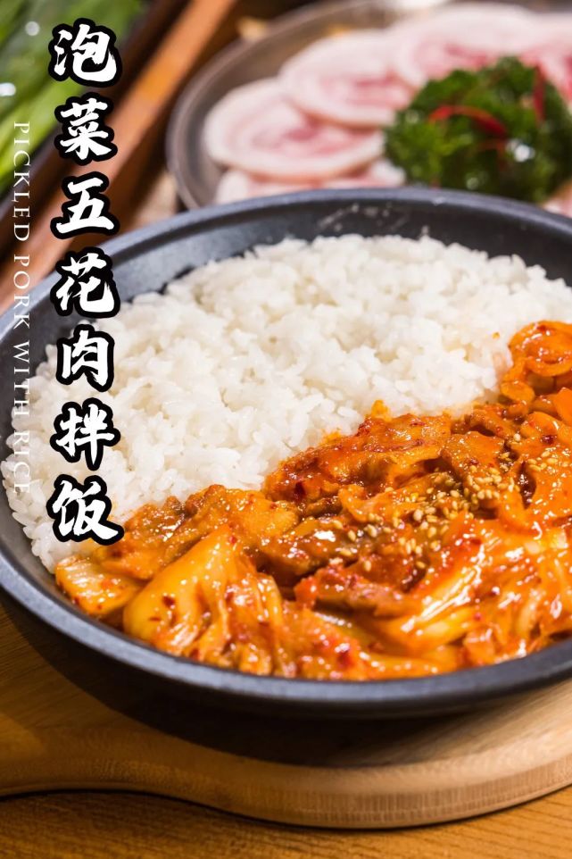 汉拿山烤肉名家,汉拿山韩式烤肉太原龙湖万达店