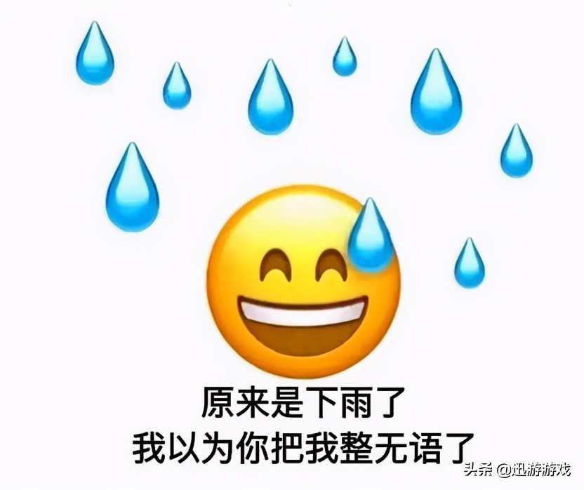 女生辛苦装修婚房，完工后男友却突然翻脸，声称自己喝了失忆水