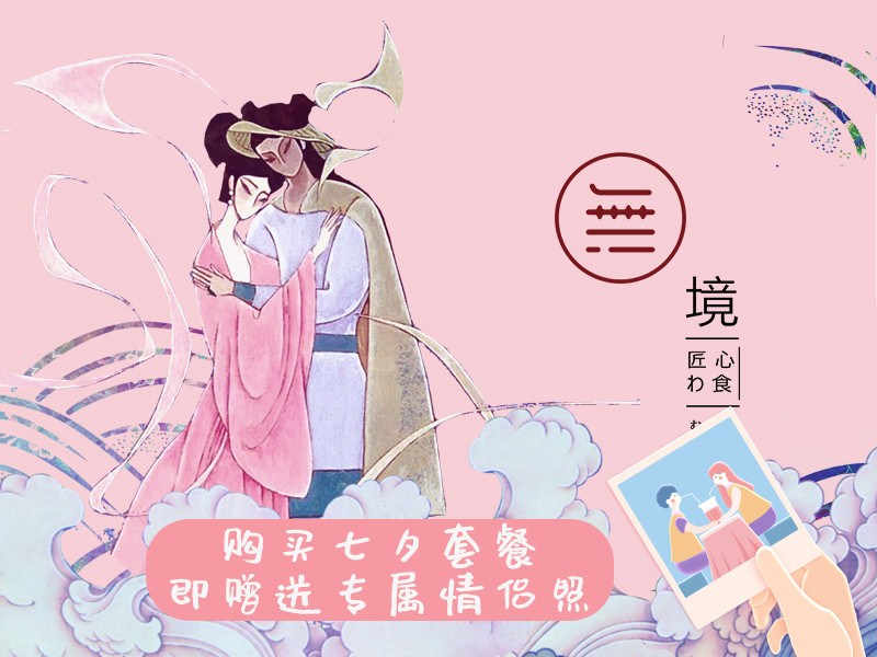 武汉十五家最值得去的日料店，看看你都吃过哪些家！附订位电话