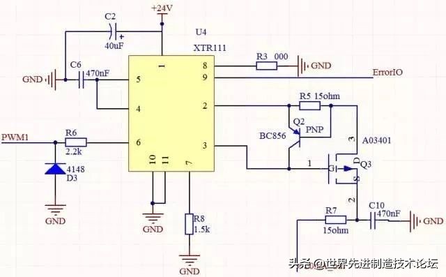 电气必学课程,100个模拟电路技术基础知识