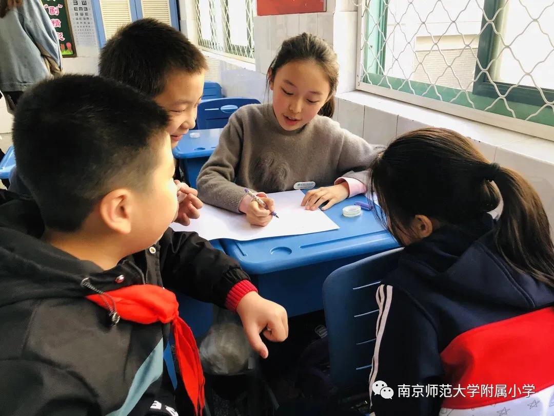 南京二梯队游府西街小学,南京民办第一梯队小学